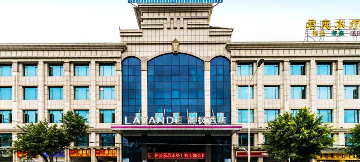 Lavande Hotel (Zhaoqing East Station Dinghu Mountain Scenic Area) Hotels in Zhaoqing