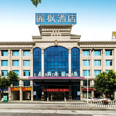 โรงแรมลาว็องด์ จ้างฉิง กัฟเวิร์นเมนต์ ติงหู เมาน์เท็น ซีเนติก สปอต โรงแรมใกล้หุบเขา Ziyun