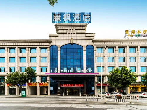 โรงแรมลาว็องด์ จ้างฉิง กัฟเวิร์นเมนต์ ติงหู เมาน์เท็น ซีเนติก สปอต