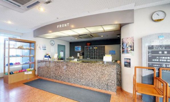 Munakata Resort Hotel