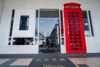 Bloommaze Boutique Hotel Puchong