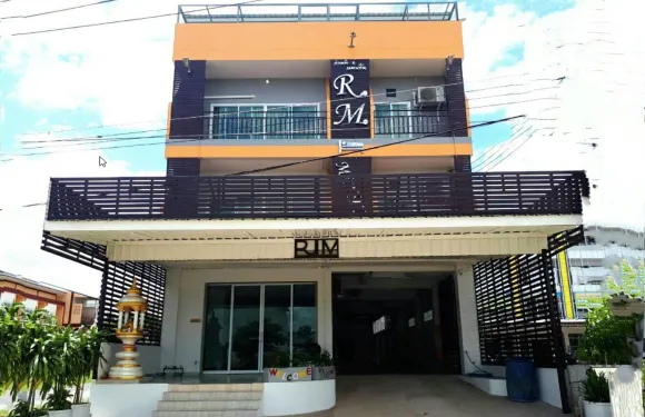 蘇林 R.M. 宅邸酒店