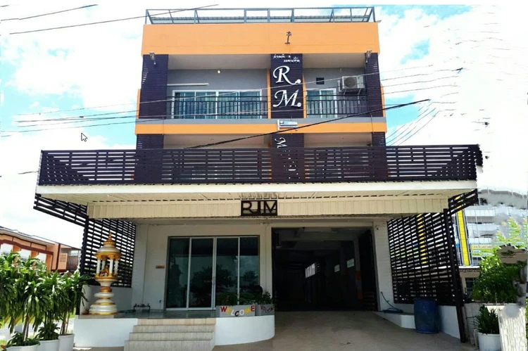 รูปภาพของR.M.Mansion.Surinร่วมมิตรแมนชั่นสุรินทร์)