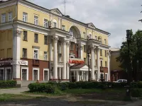Metallurg Hotel Hotel dekat Naberezhnaya Gordskogo Pruda N. Tagila