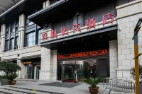 Chunlin Maike Hotel