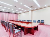枣庄金尊国际酒店 - 会议室