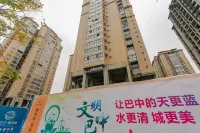 Yiboshi Hotel - Airport Shuttle