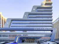 Ouyi Ark Hotel (Siping High Speed Railway Station Yizhong Branch) Hotels in Siping