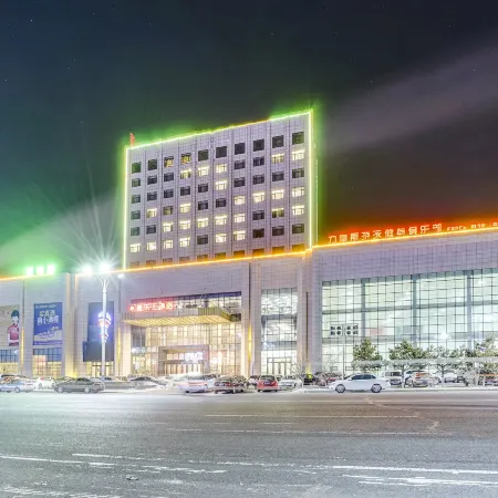 Xi Le Hui Hotel