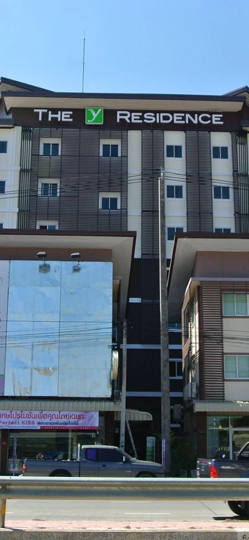 รูปภาพของเดอะ วาย เรสซิเดนซ์