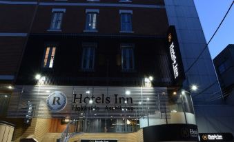 R Hotels Inn Hokkaido Asahikawa