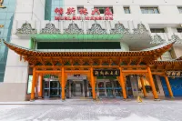 Muslim Hotel Hotels in Xining