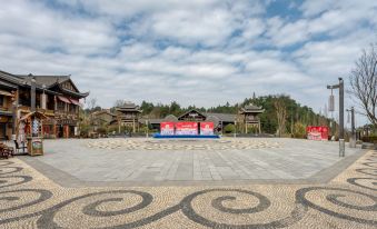 Danzhai Guilai Inn (Wanda Town Branch)