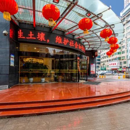 Pengcheng International Hotel