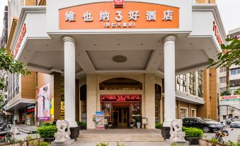 Vienna 3 Best Hotel (Maoming Yanjiang Building)