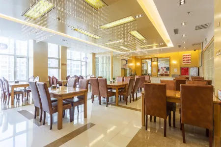 Homeinn Ripple Yun Hotel (Ejin Horo Banner)