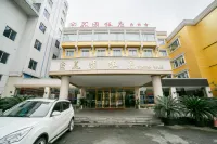 Huayuan Hotel Hotels in Zhongjiang County