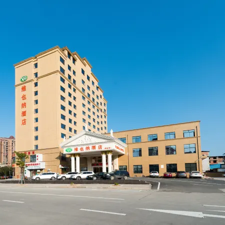 Vienna Hotel (Luzhou Ruijin Jindu Avenue)