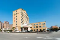 Vienna Hotel (Luzhou Ruijin Jindu Avenue) Hotels in Ruijin