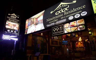 รูปภาพของ99 เรสซิเดนซ์ ป่าตอง