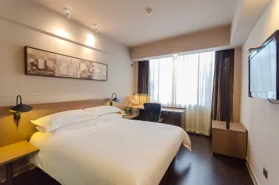 Huake Jiacheng Hotel (Xiangyang Railway Station) Hotels in Xiangyang Railway Station Business Circle