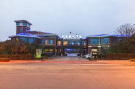 新長嶺ホテル 上海（楓涇古鎮） 朱学範故居周辺のホテル