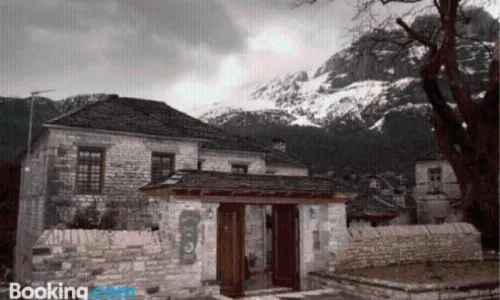 Archontiko Geki 1876