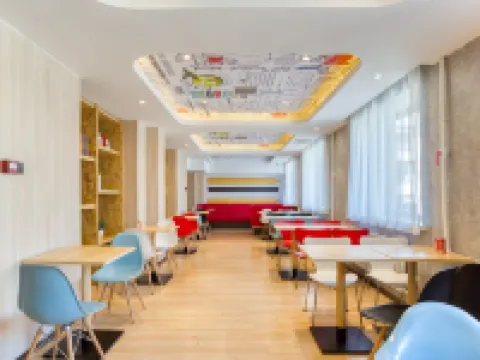 Ibis Hotel (Jilin Municipal Government Beishan Park) Hotels in Jilin City