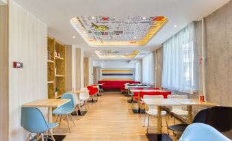 Ibis Hotel (Jilin Municipal Government Beishan Park)