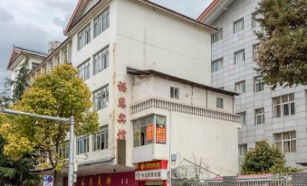 Fu Hui Hotel