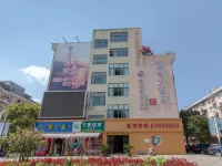 Taishun Chenghe Hotel Hotels near Taishun Passenger Transport Center