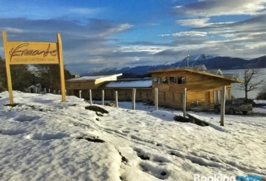 愛蘭特生態小屋旅館