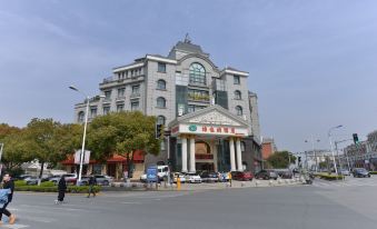 Vienna Hotel (Shanghai Sijing Metro Station)