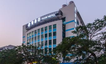 Yuan Hotel (Shenzhen Nanshan Science and Technology Park)