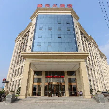 Xinle Hotel