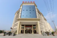 Xinle Hotel Các khách sạn ở Kiềm Giang