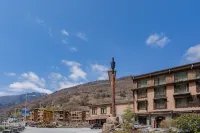 Immersing Hotel (Wenchuan Wolong Shoumoren) Hotels in Wenchuan