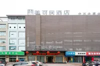Metrical Hotel