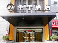 全季飯店（鄭州航海西路探十里店） 桐槐附近的飯店