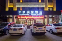 Homeinn Selected Hotel (Dengfeng Songshan Scenic Area) - ที่มีที่จอดรถ