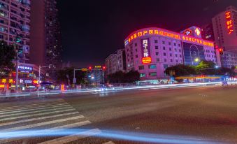 Vienna International Hotel (Huizhou Huiyang High-Speed Railway Store)