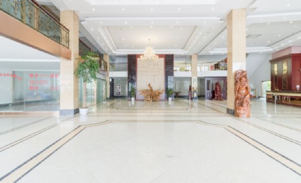 Caifu Grand Hotel - Housity