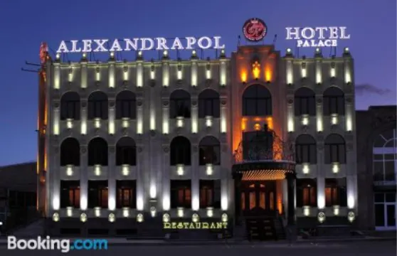 埃裏桑德拉珀爾宮酒店