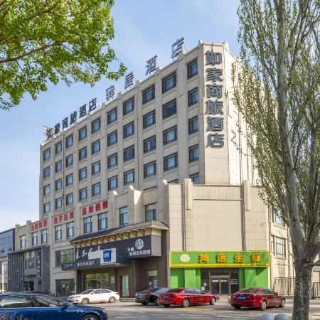 Homeinn Ease Hotel (Yingkou City Central Hospital)