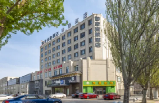 홈인 이즈 호텔 (잉커우 시티 중앙병원) 잉커우 호텔