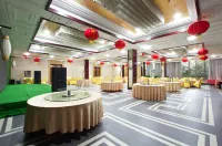 Xindu International Hotel Hotels in Luoshan
