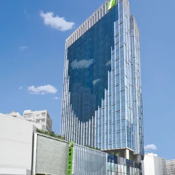 iclub Mong Kok Hotel Отели рядом с достопримечательностью «Стадион «Монг-Кок»»