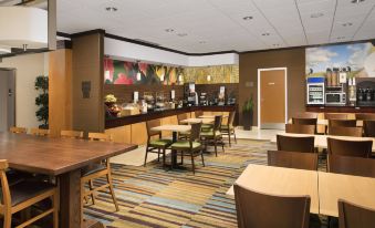 Fairfield Inn & Suites Washington, DC/New York Avenue