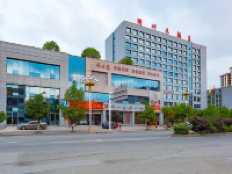Tongxin Hotel Hotels in Zhenfeng