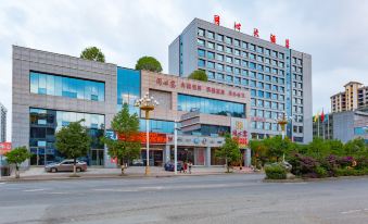 Tongxin Hotel